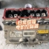 吉利帝豪EV450电机控制器如何维修，看完你也会了#新能源汽车维修#电机控制器#电路板维修#驱动电机