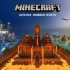 【官方宣传片】Minecraft × RTX 光追 现已发布公测！！