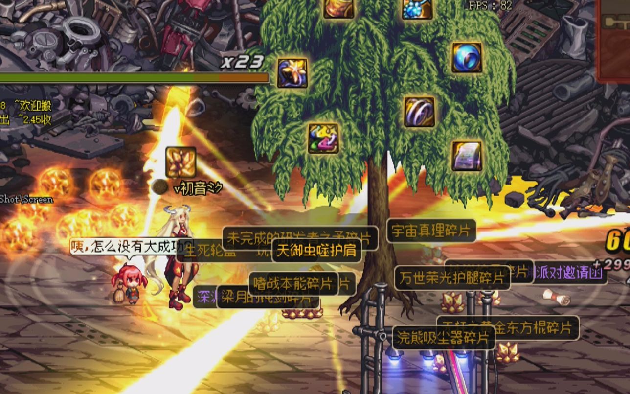 dnf狂战士 dnf红眼 dnf鬼剑士 17173地下城与勇士