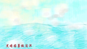 3bea5aefb346d700a2ba6880eaaeb607c92b0b25.jpg@280w_158h_1c_100q.jpg