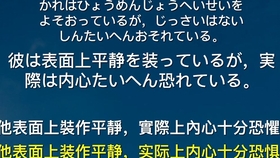 3beb5e037ff8a8db43eb7d0f45af1c54a7f8c00e.jpg@280w_158h_1c_100q.jpg