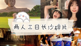 3bed2f30a234bad72f55f865ba45ff3f063daa77.jpg@280w_158h_1c_100q.jpg