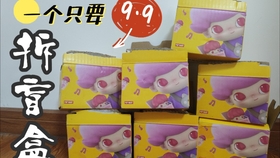 3bed7013694728a6874a1f7eab40286d8860ff91.jpg@280w_158h_1c_100q.jpg