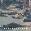 南京大屠杀真实，一定要牢记历史