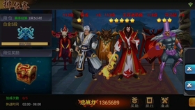 电视上怎么玩三国战纪 3bf0d0ed35c3719b55e5a70cd59199814a673668.jpg@280w_158h_1c_100q.jpg