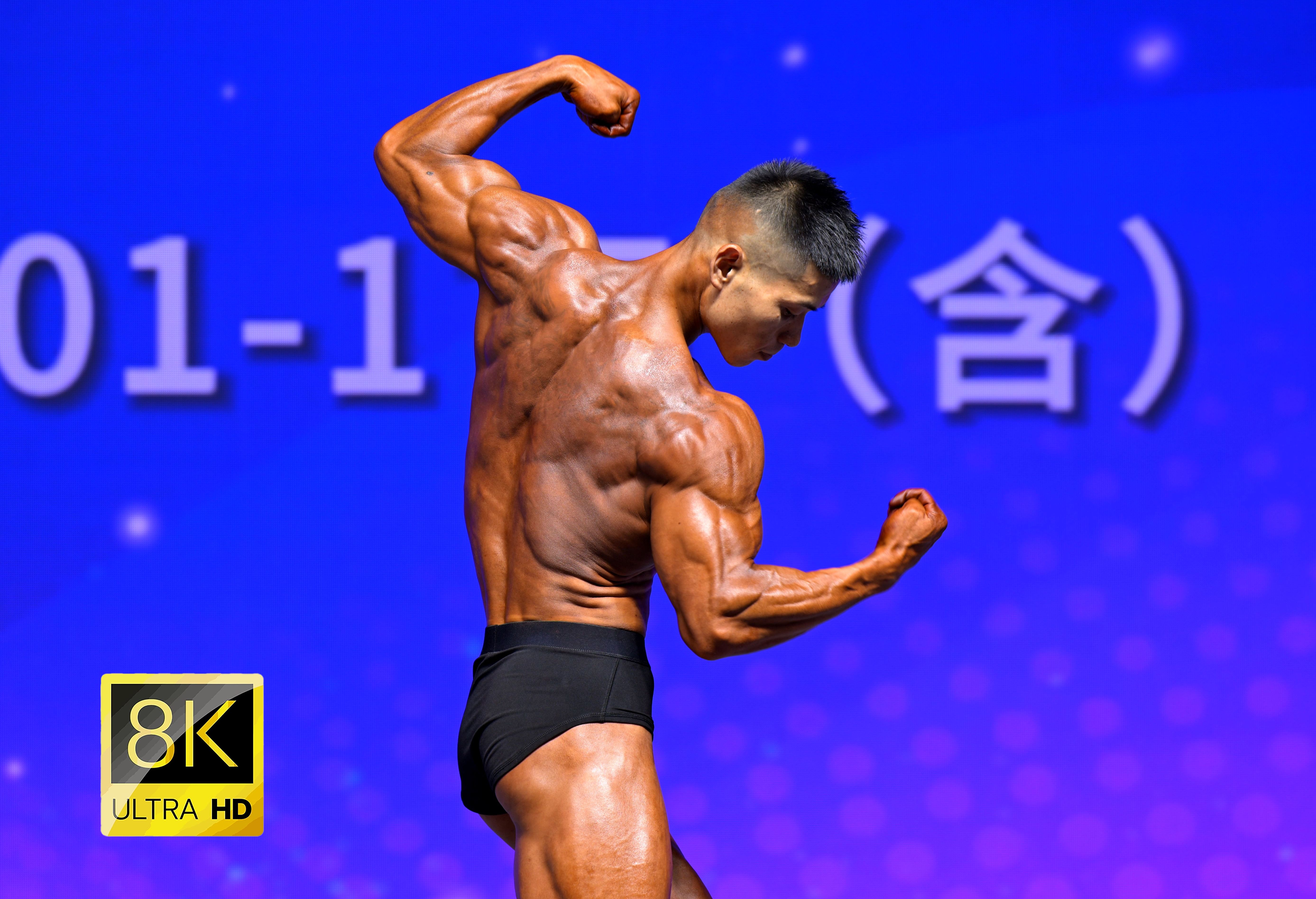 [8K超高清]2024年江苏省健身健美锦标赛男子古典171cm-175cm组决赛