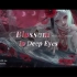 【cc字幕/鸟歌/无期迷途】Blossom in Deep Eyes (特别MV) | Enna Alouette × 
