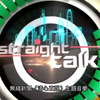 無線電視明珠台《Straight Talk（清心直說）》/有線新聞台《時事寬頻》節目BGM