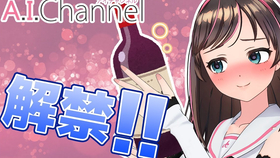 喵喵酱视频第一集 3c08aa51306356b5395c5e281624e4966b44cfb8.png@280w_158h_1c_100q.jpg