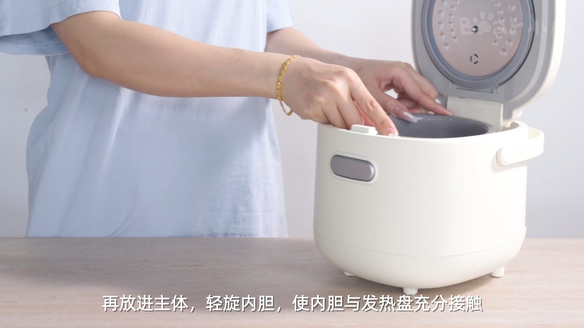 电饭煲 DFB-K16A1、DFB-K16H2 清洗指南