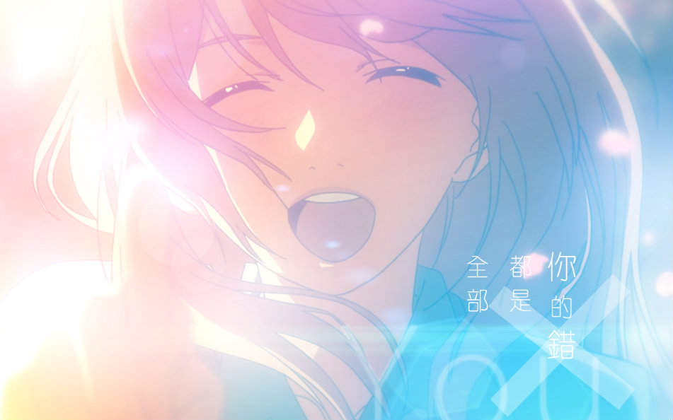 bilibili