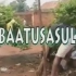 【超强预告片】《Tebaatusasula》【尼日利亚电影大片】
