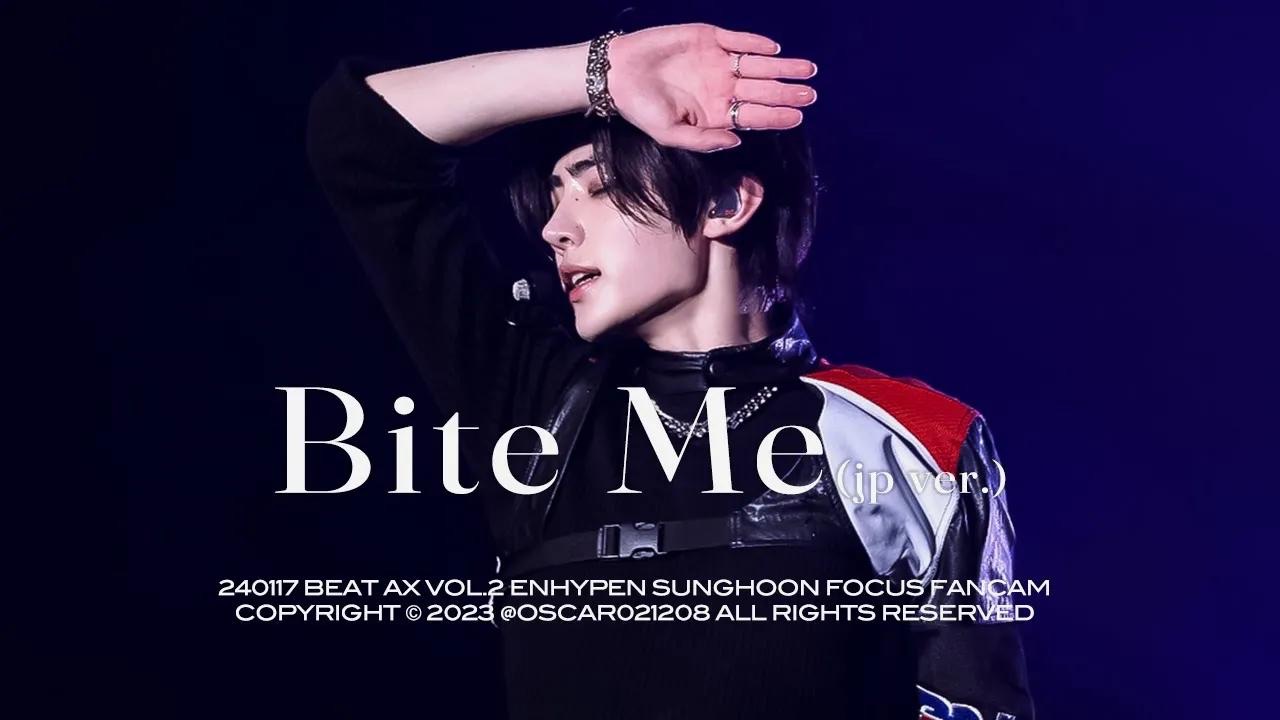 【朴成训】机车服老公！240117拼盘演唱会Bite Me (Japanese Ver.) 朴成训直拍