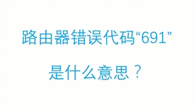 3c129313cc85cbb8ae47296ca6a48366725266de.jpg@280w_158h_1c_100q.jpg