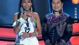 中国好声音第一季平安盲选 3c1e385a94c2edde6eabd429290e07f6cb2d6a5c.jpg@280w_158h_1c_100q.jpg