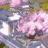 妄想山海家园教程第一期樱花小院建造过程