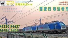 3c236859a015fc6c04110ad42d58307bc0c3d34a.jpg@280w_158h_1c_100q.jpg