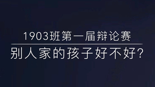 3c2429e389e49e554cb73bdd9ff4bb4f848f0961.jpg@310w_174h_1c_100q.jpg