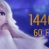 【Frozen 2】 Show Yourself  1440p 60 FPS。