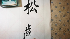 3c31c87f230269486edc2f0727282502eca6f7bb.jpg@280w_158h_1c_100q.jpg
