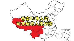 3c32aceab6d645102a88a269488ba41fcf30a8f0.jpg@310w_174h_1c_100q.jpg