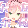 【天音】❤“雌小鬼妹妹的洗脑循环