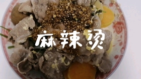 3c37ebe8c73b937fb033af093ed2c26685789870.jpg@280w_158h_1c_100q.jpg