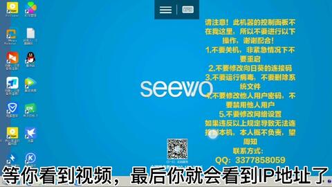 免费的云电脑推荐哪个 3c39dab5526c4cf03dc03342c48dd0c7dc2b2001.jpg@480w_270h_1c
