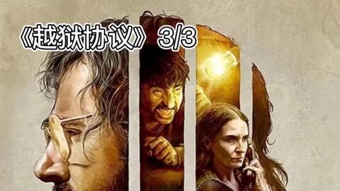 3c39e136d42e0b9926670dcea2e3041ed08c641c.jpg@480w_270h_1c