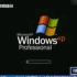 【上视新闻夜线】微软Windows XP正式退役