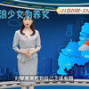 畸形的爱：孙立峰与未成年养女的遭遇