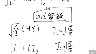如何学好数学物理 3c46f343c318bd85cfd9a709fdf6d76108be06c1.jpg@310w_174h_1c_100q.jpg