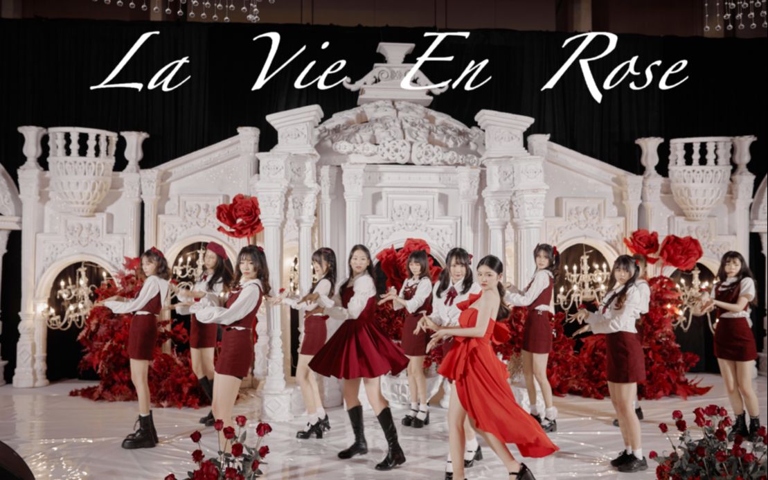 在自己的婚礼现场跳【La Vie en Rose】是什么体验!