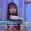百里挑一怀旧经典节目回忆记录好看的相亲节目
