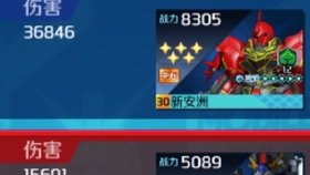 渠道服是什么样子 3c4959a9ca76b9b29e2c6903a11fe01feb7b29ce.jpg@280w_158h_1c_100q.jpg