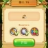 iOS《Jewels Garden》第15关_标清-10-346