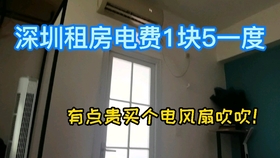 3c5b4771f8340598cff4588a613d5a4bdcb5730f.jpg@280w_158h_1c_100q.jpg