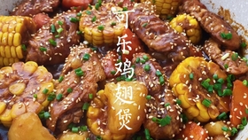 3c6315d94168660720342a819105545cf0c3c28a.jpg@280w_158h_1c_100q.jpg