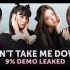 BLACKPINK回归新曲《Take Me Down》9% DEMO泄露音源版（含伴奏）