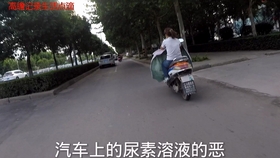 3c68d0ce9855f70ced1e2992790c69a468f38323.jpg@280w_158h_1c_100q.jpg