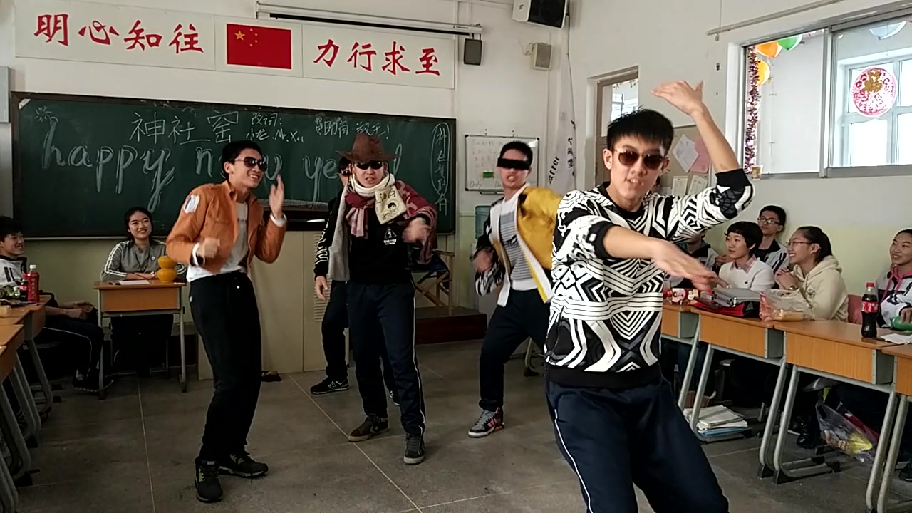 【有框框显得高级】社会摇自编版之 神社窑!