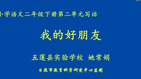 3c6f4d8a0a6629a543ae1aa0fac3aaaffdd0b706.jpg@280w_158h_1c_100q.jpg