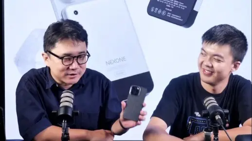 录播bilibili-爱否科技 2024年08月23日直播《一起来聊科技》