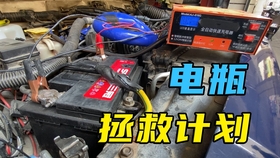 3c73bda474b4279c75577d39af14ecf547237afb.jpg@280w_158h_1c_100q.jpg