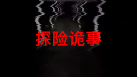 3c74c6d38c2c4e742ff65cab64e08dcccb74630e.jpg@280w_158h_1c_100q.jpg