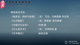 3c81aa702b038d23165d9ae872d048e49b0ad2d9.jpg@280w_158h_1c_100q.jpg