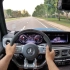 【第一视角】2021梅赛德斯AMG G63 试驾 (3D音频)