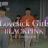 【BLACKPINK】Lovesick Girls基础爵士编舞 附分解视频 夫仔编舞