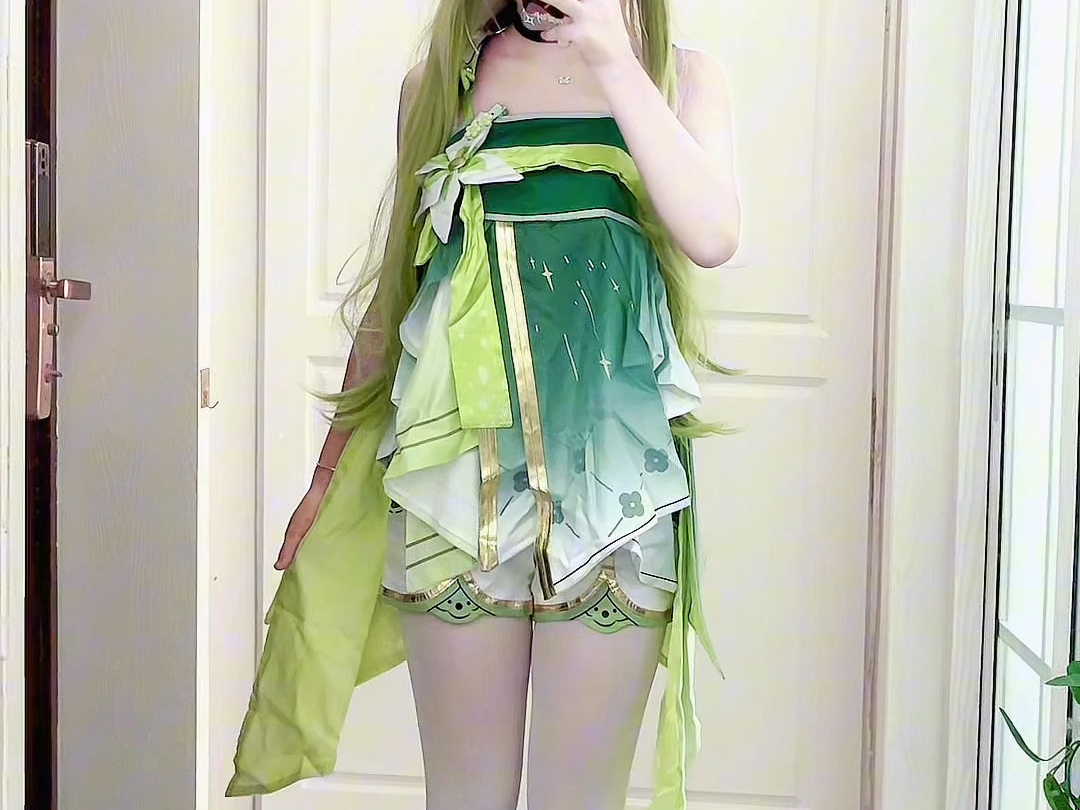 I hear you miss me terribly.