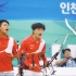 2014年仁川亚运会射箭男子团体反曲弓金牌赛